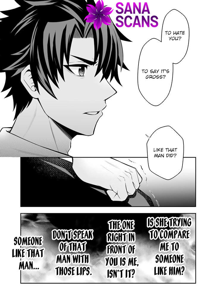 My Neighbor Kingdom Bride Is Too Cute Chapter 7 - . Page 20